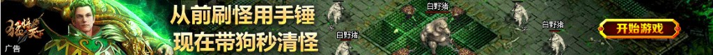 正泰电器股票